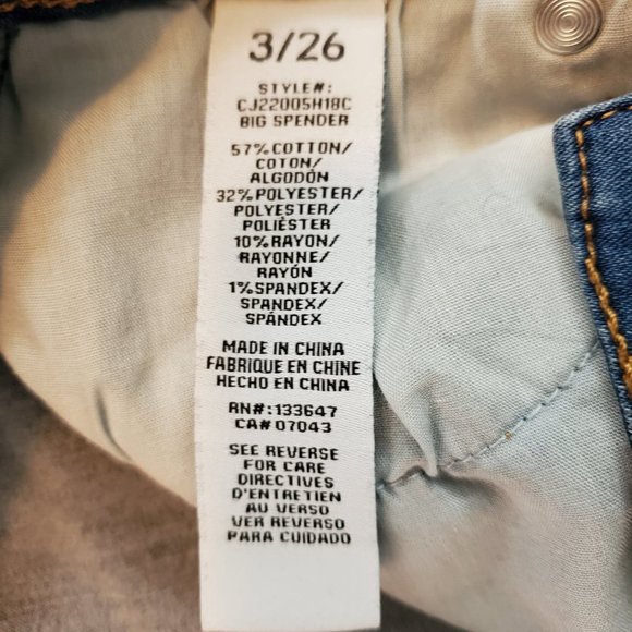 Celebrity Pink The Rider Blue Skinny Jeans - Picture 5 of 6